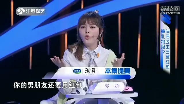 为爱转身20200606