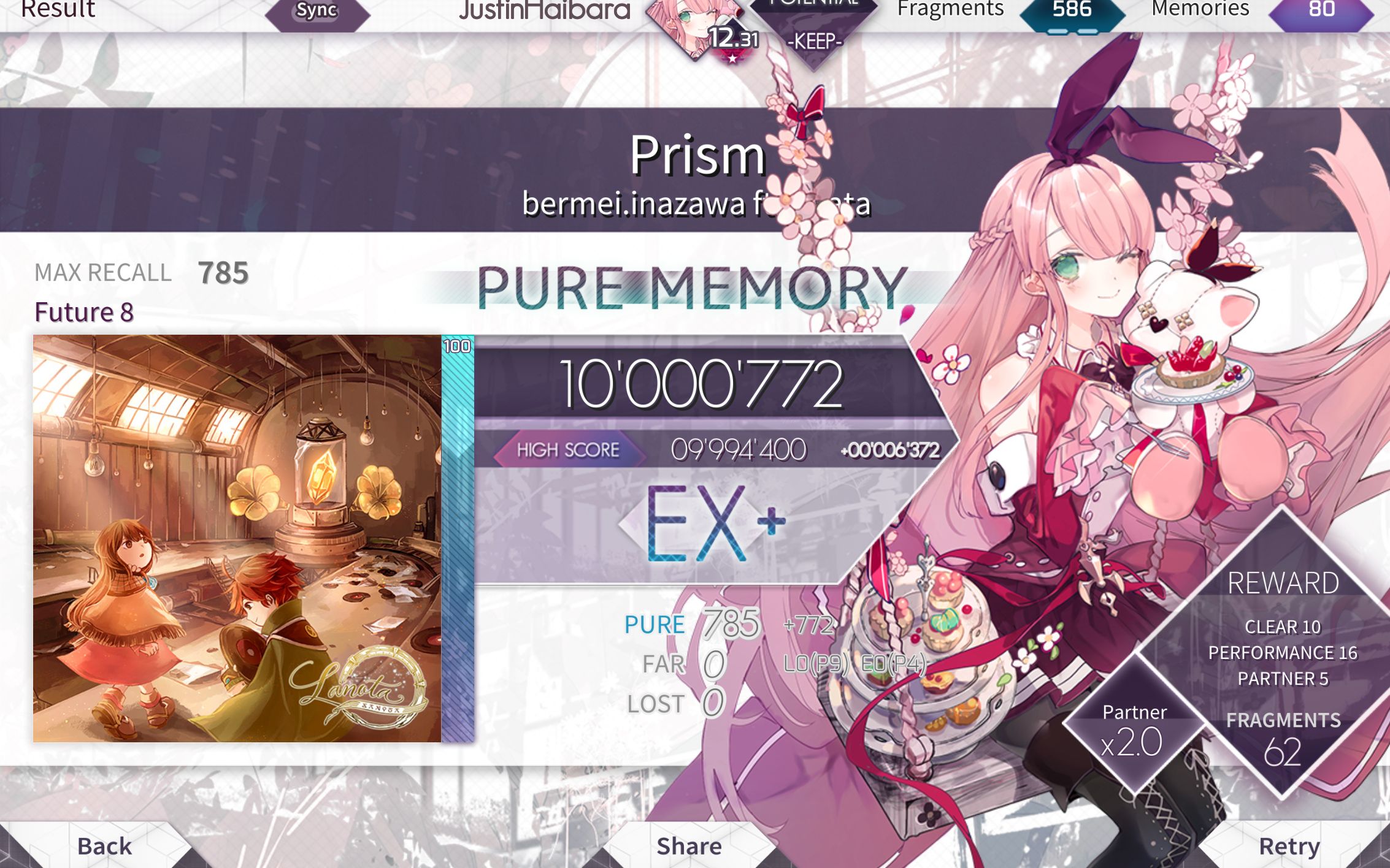 [Arcaea] Prism FTR8 PM