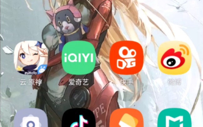 金立k7手机系统虎贲t7510处理器