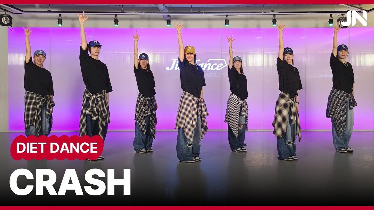 有氧燃脂舞 | CRASH - 올데이 프로젝트 (ALLDAY PROJECT) | JINIDANCE_official