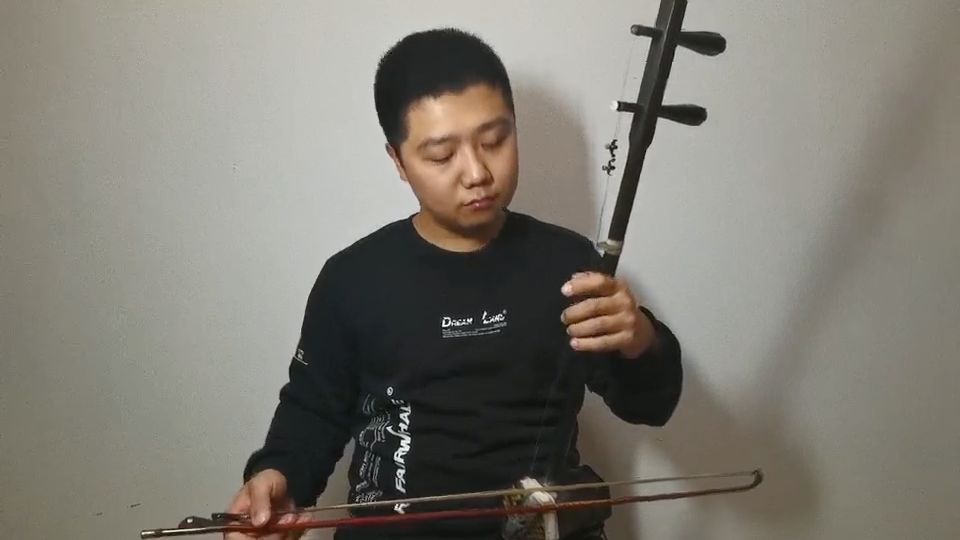 活动  二胡版《云宫迅音》
