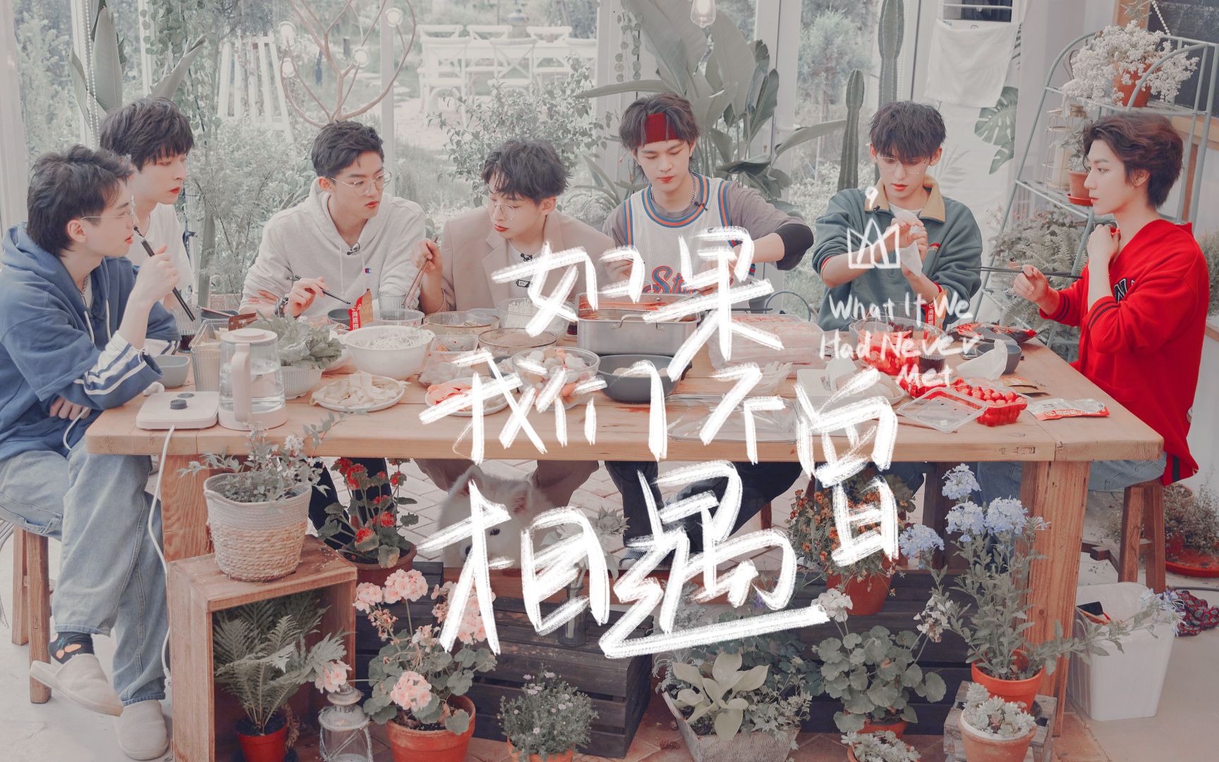 名侦探学院踩点群像如果我们不曾相遇是擦身相遇或擦肩而去