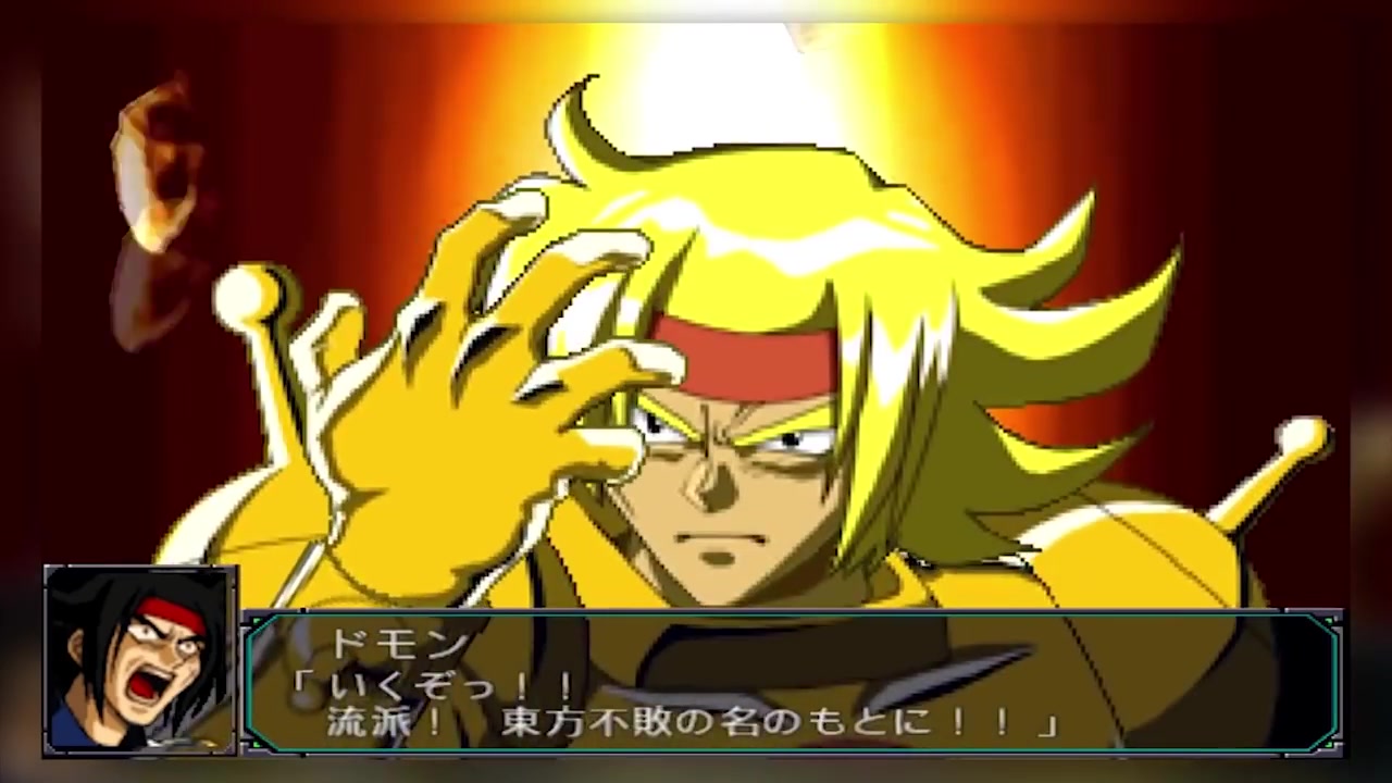 【机战】进化的轨迹-神高达【石破天惊拳】_哔哩哔哩_bilibili