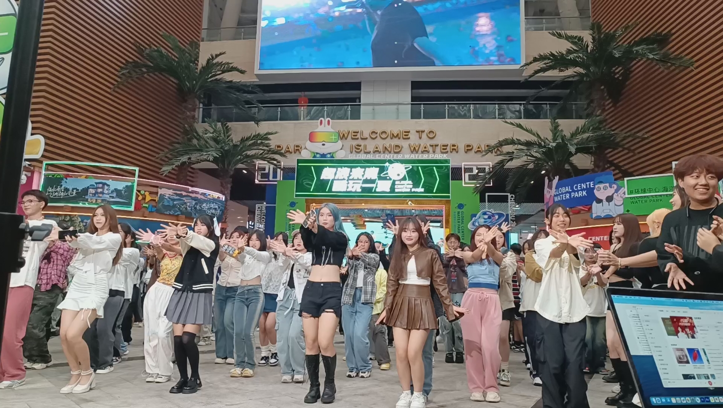 成都bz路演现场