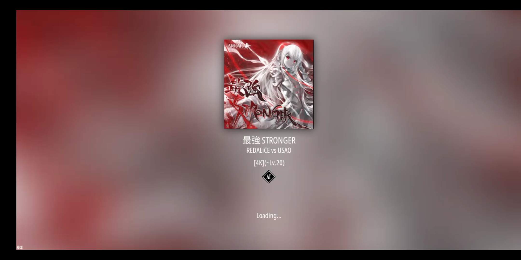 malody自制谱最强stronger