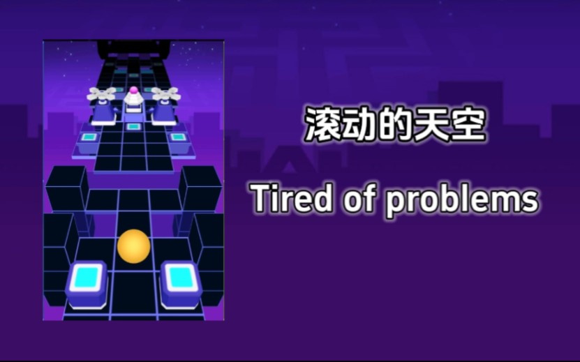 [图]【RSRxphonk】Tired of problems  抗命运之怒火，书天地之新篇