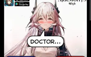 Video herunterladen: 【明日方舟】巴别塔剧情外服反响