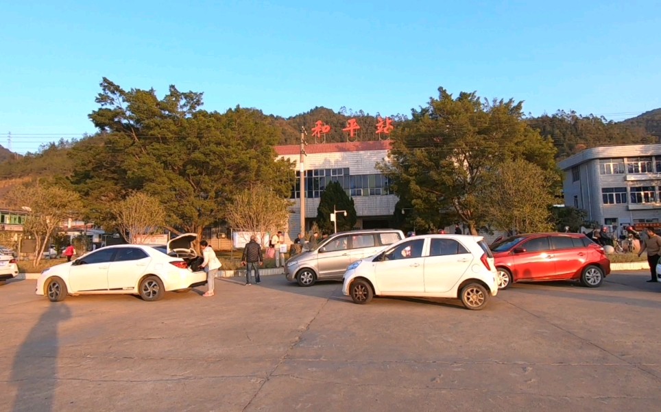 和平火车站:第107站,粤p,广东省河源市和平县,"温泉之都"_哔哩哔哩