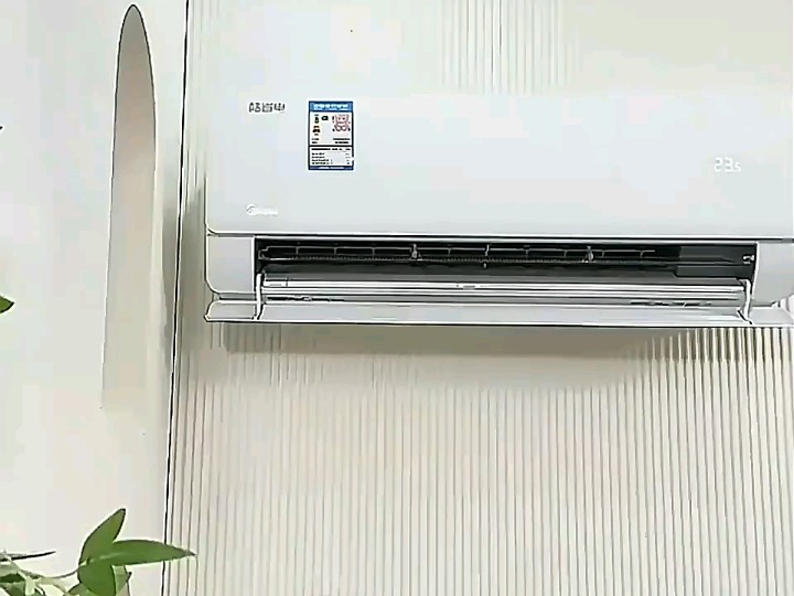 美的(midea)【火爆金榜】美的空调挂机 酷省电 新一级能效变频 冷暖