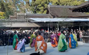 京都「蹴鞠始式」｜重现平安时代的贵族活动｜日本vlog