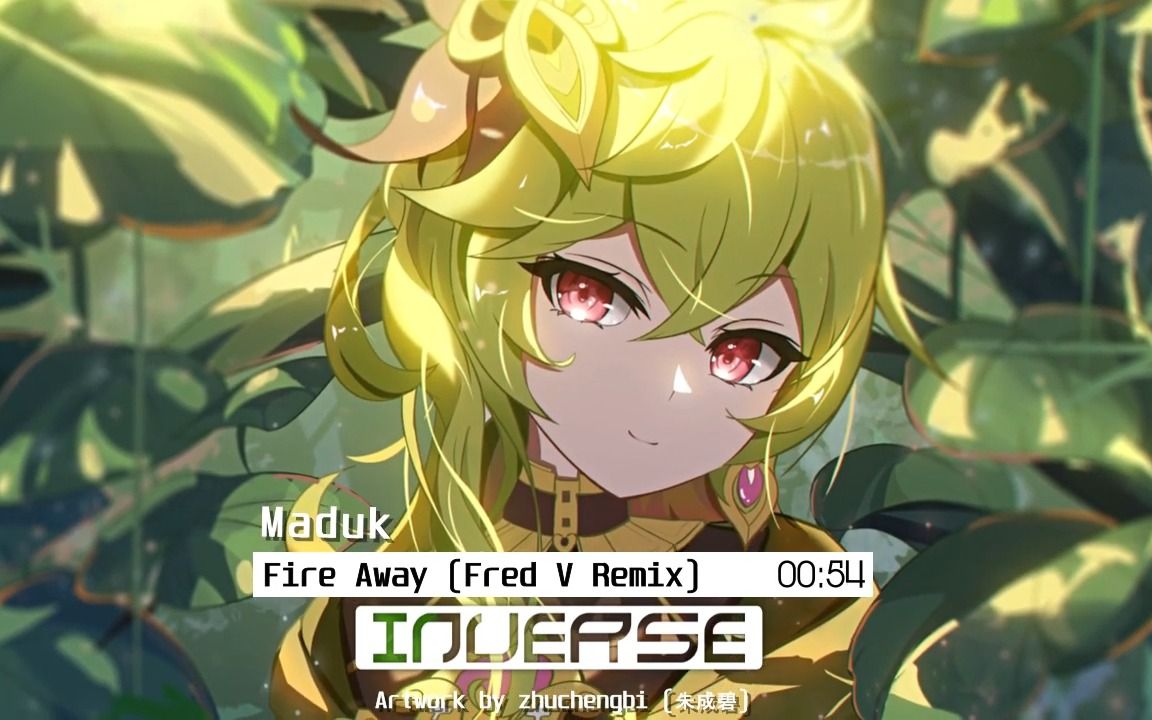 Maduk  Fire Away (Fred V Remix)哔哩哔哩bilibili