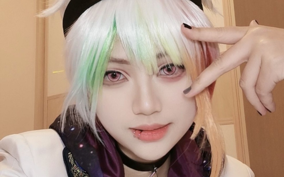 【森伦太郎cos】我最可爱的地方