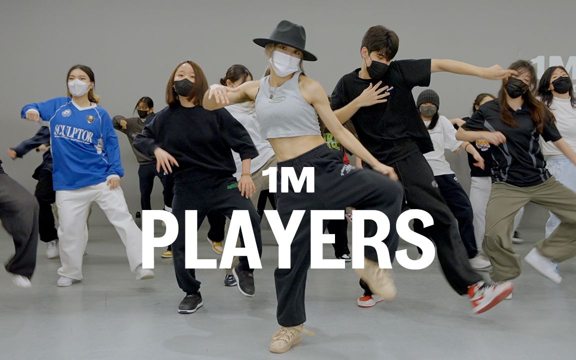 【1M】Amy Park 编舞《Players》哔哩哔哩bilibili