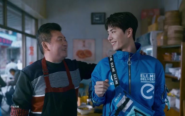饿了么x王一博广告片《小哥们儿》