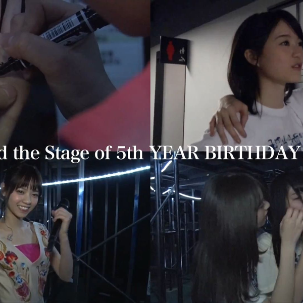 乃木坂46 5th YEAR BIRTHDAY LIVE 特典映像予告編_哔哩哔哩_bilibili