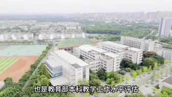 自考动物医学专业保姆级攻略