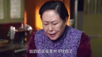 Télécharger la video: 老婆一直被逼生孩子，老公想出一妙招，当亲妈说不行。