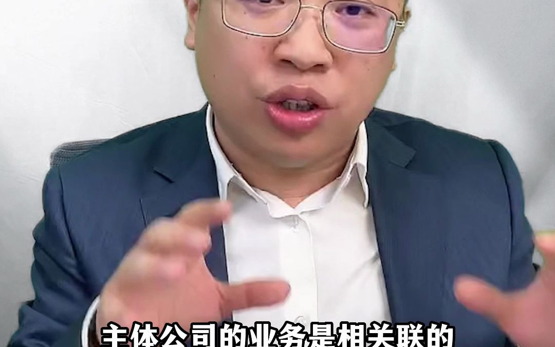 防火墙应该如何搭建?这两点千万不要做错哔哩哔哩bilibili