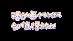 【娜俊】我也不想随身带着放大镜 可是我也没办法啊！！！