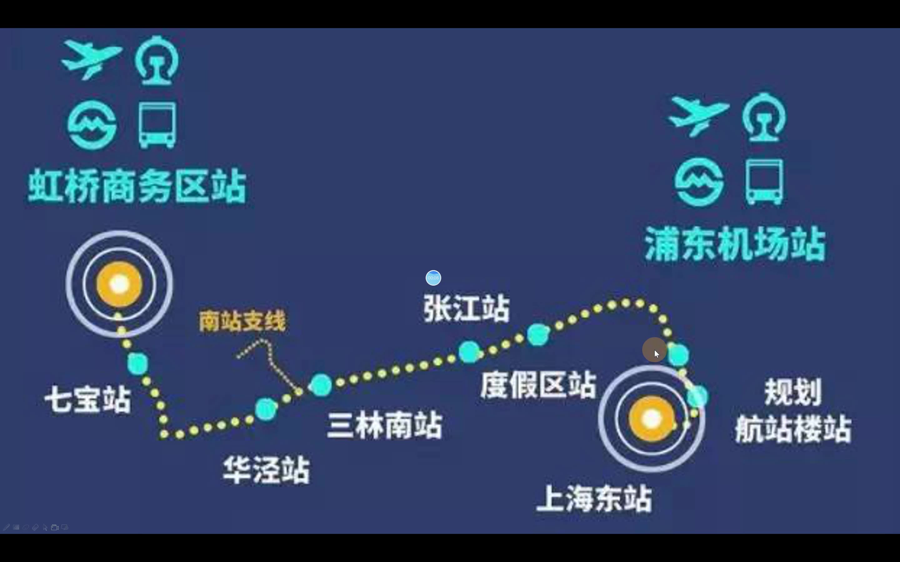 上海机场联络线七宝站到虹桥火车站区间开始施工