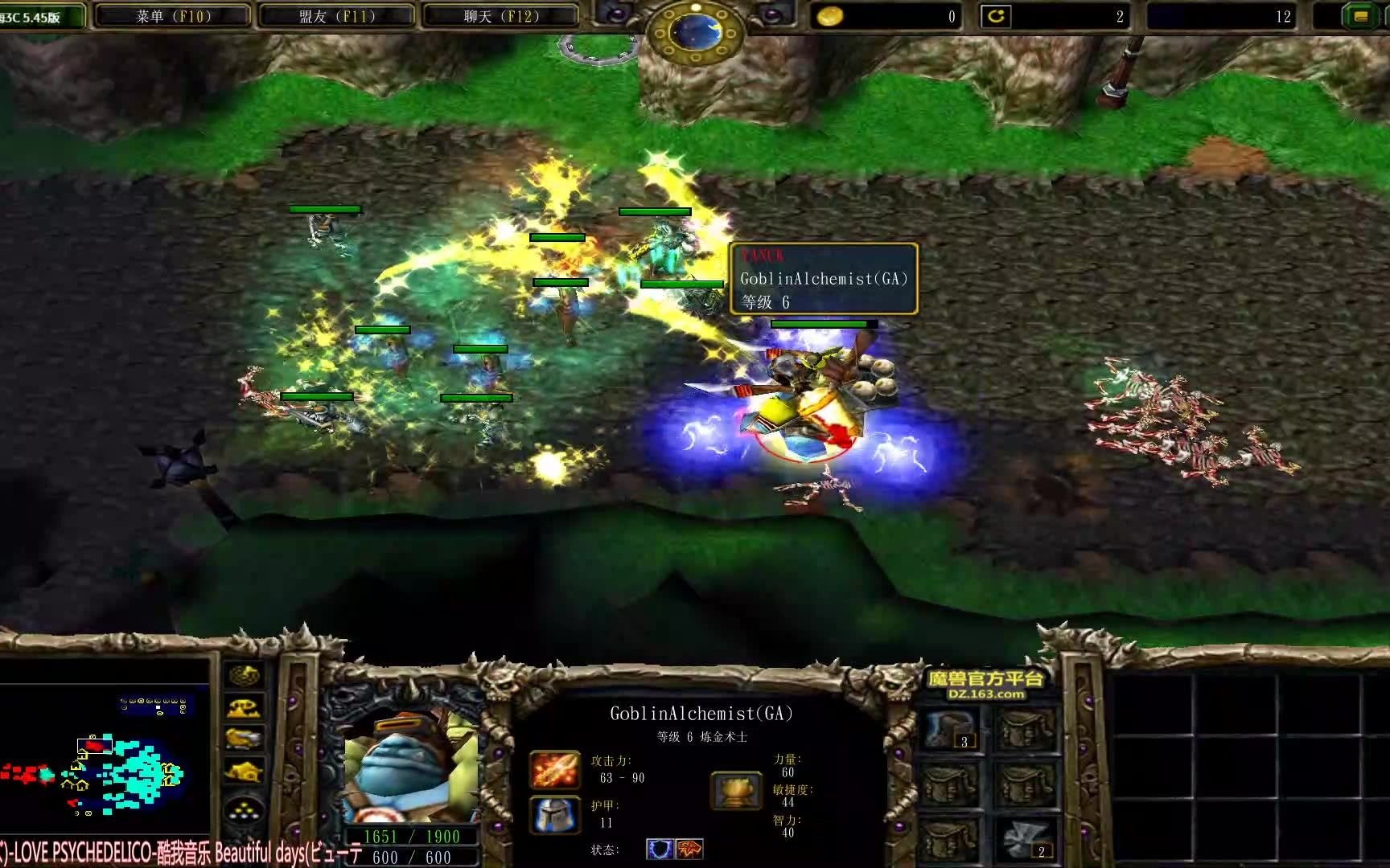 澄海3c 崛起哥哥解说2v2高手局 青红yk vs为战痴狂 龙爪手,看似简单