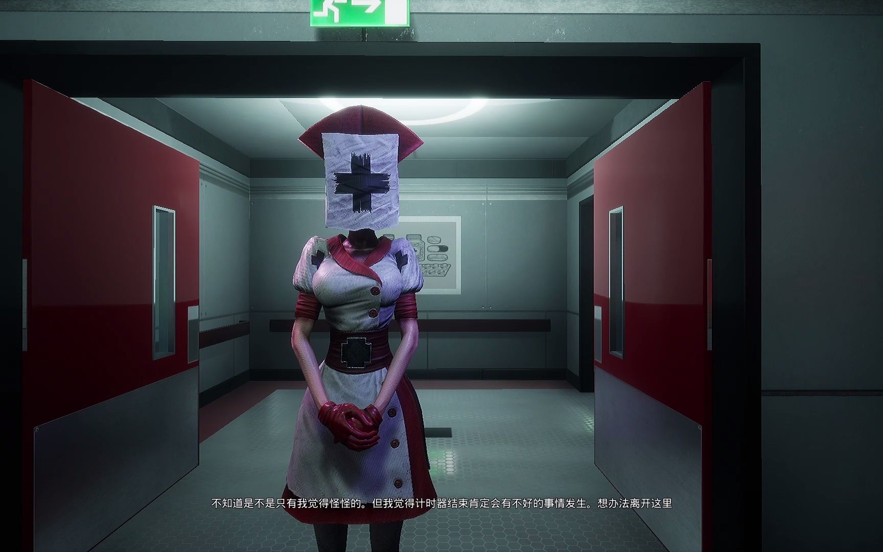 黑暗欺骗wr速通第六关srank133853