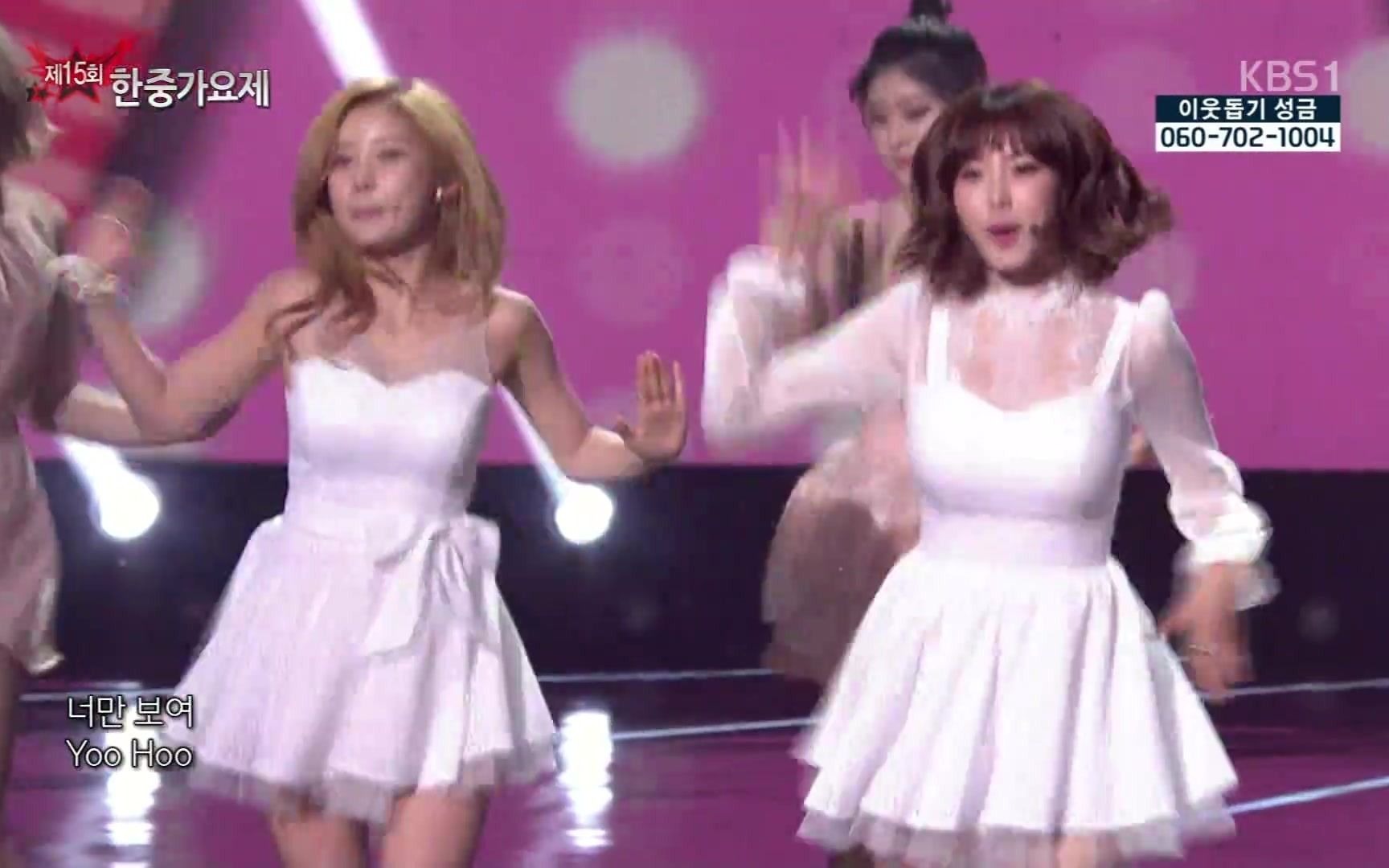 [图]【1080P】Secret - YooHoo (131215 KBS Korea-China Song Festival)