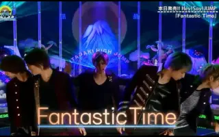 Fantastic Time 搜索结果 哔哩哔哩弹幕视频网 つロ乾杯 Bilibili