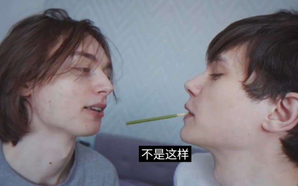 thewineholics和室友吃同一根抹茶棒隔离在家敷面膜做运动326更新