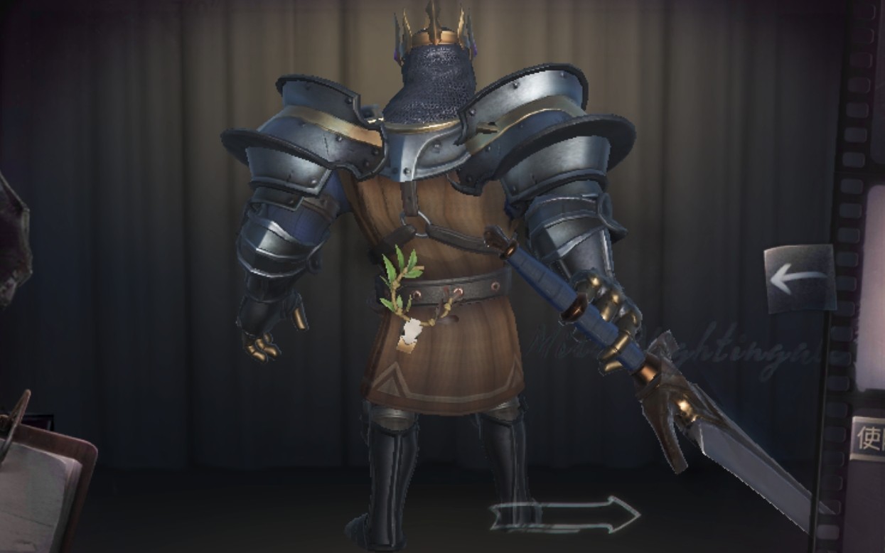 【厂长亚瑟王皮肤展示】《第五人格》(296255^625529)