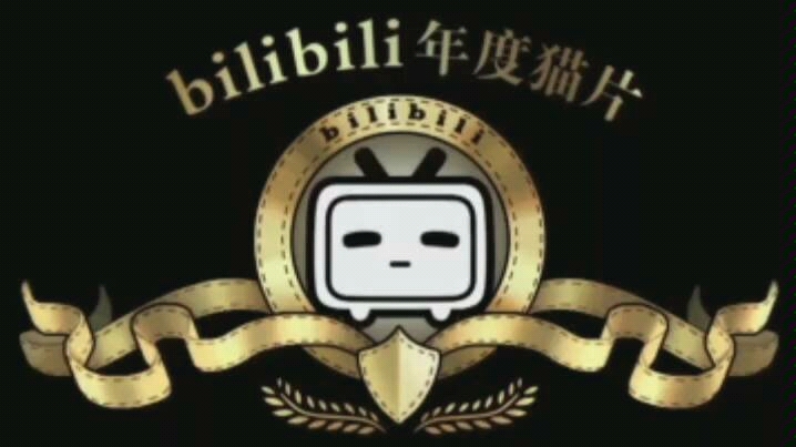 终于找到创造与魔法脚本了哔哩哔哩bilibili