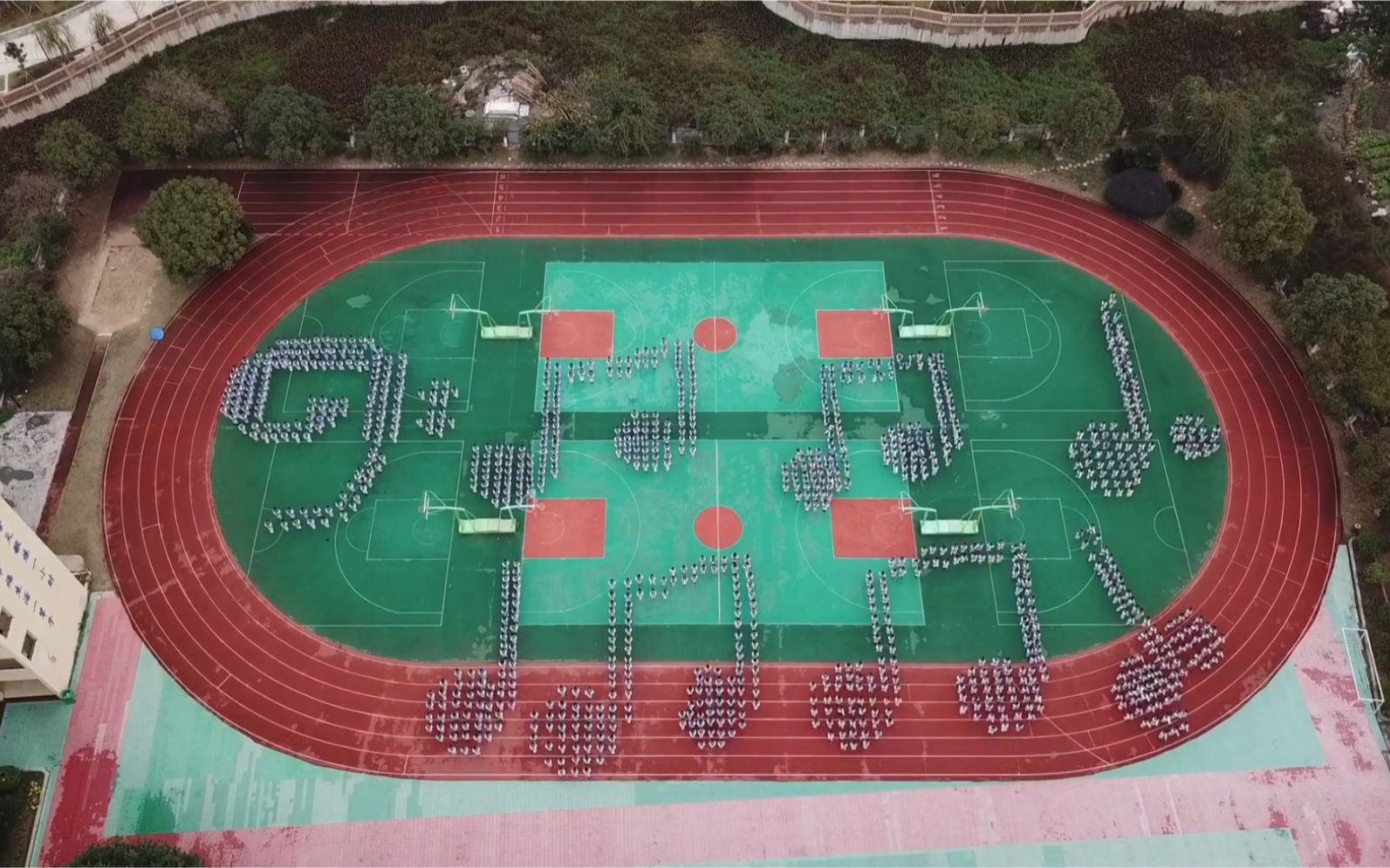 龙港市青华学校千人器乐大合奏