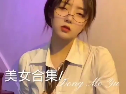 禁欲系性感美女