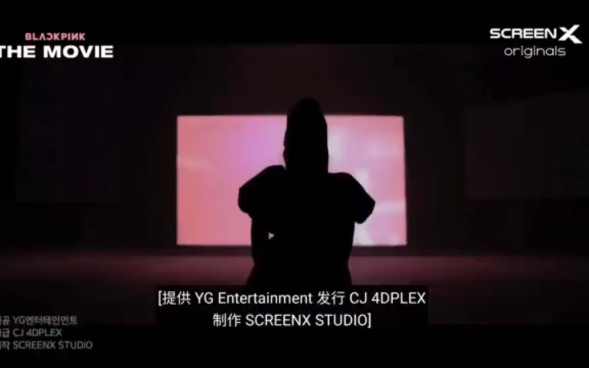 [图]BLACKPINK官方五周年电影THE MOVIE预告（中字）