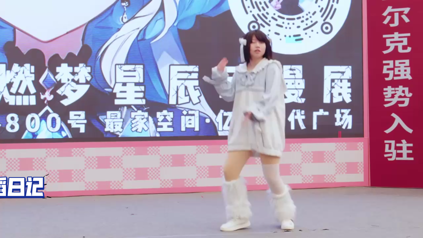 我的舞蹈日记:2这样跳舞会不会太受女同学欢迎了 淮南ts街舞 记录校园