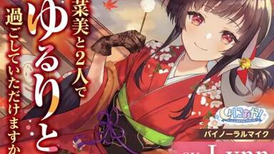 グランドホールセール CV.上田麗奈】異世界王女物語～転生した僕が無双した結果 ヴァイスシュヴァルツ