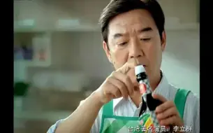 下载视频: 【中国大陆广告】厨邦美味鲜酱油