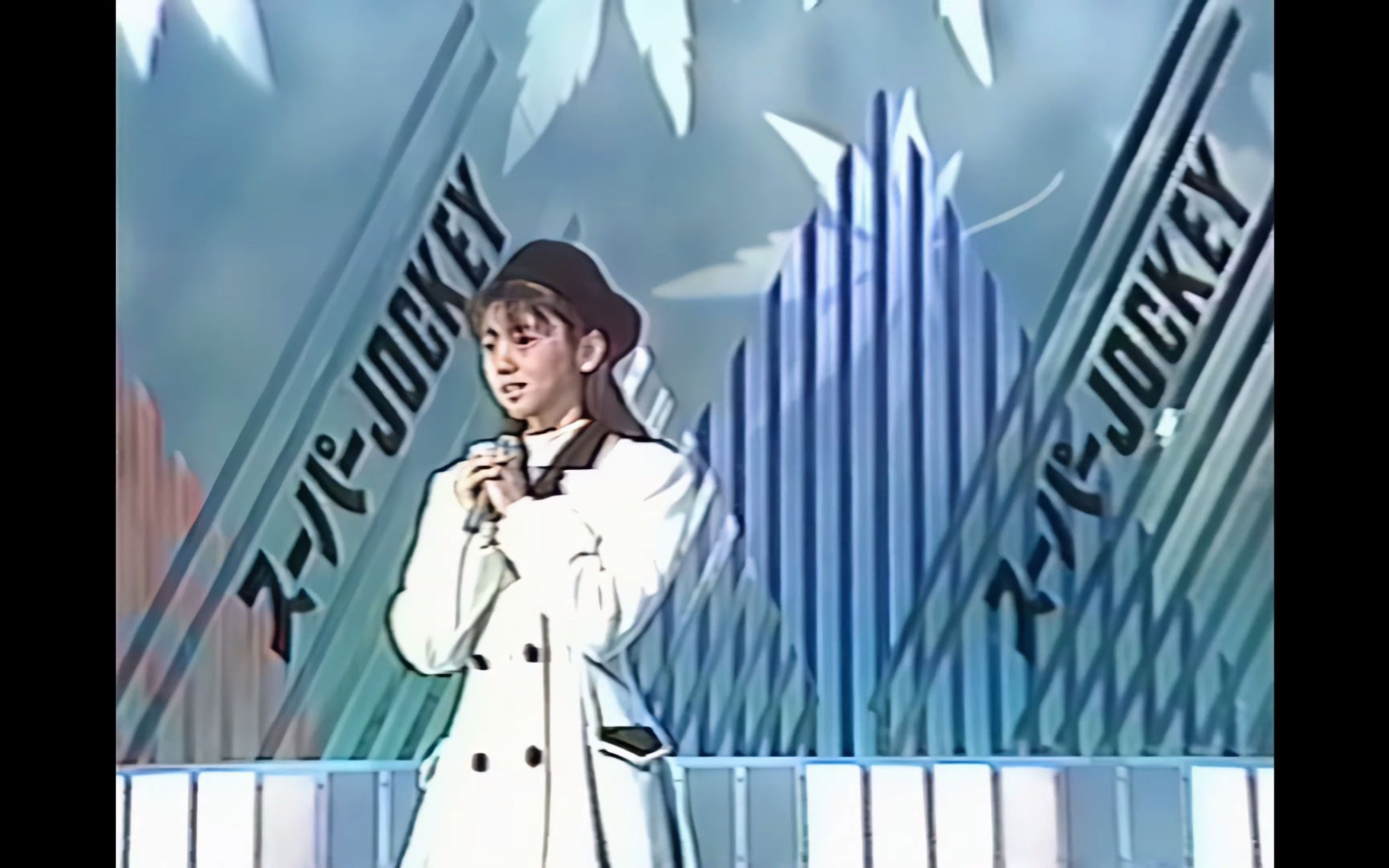 [图]ちいさなBreakin' my heart - 渡辺満里奈（1987年Live）