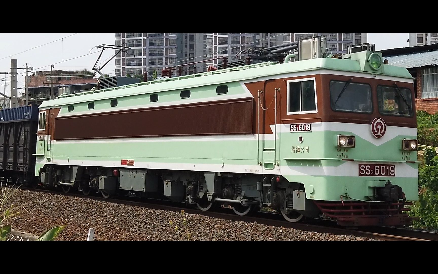 南环上行线拍翻新ss3货列