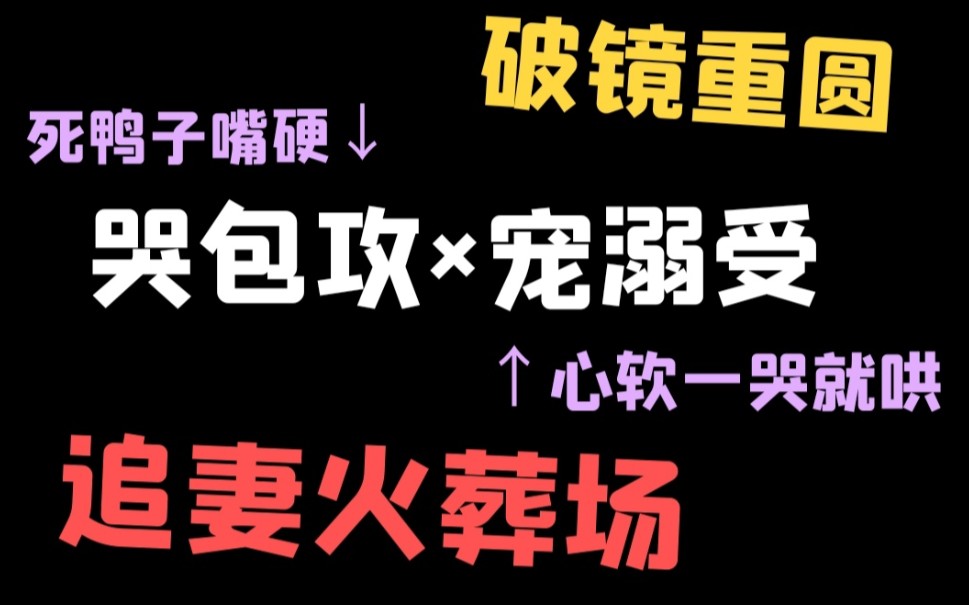 [图]【被子】"啪"一下，老婆就给作没了，很快啊