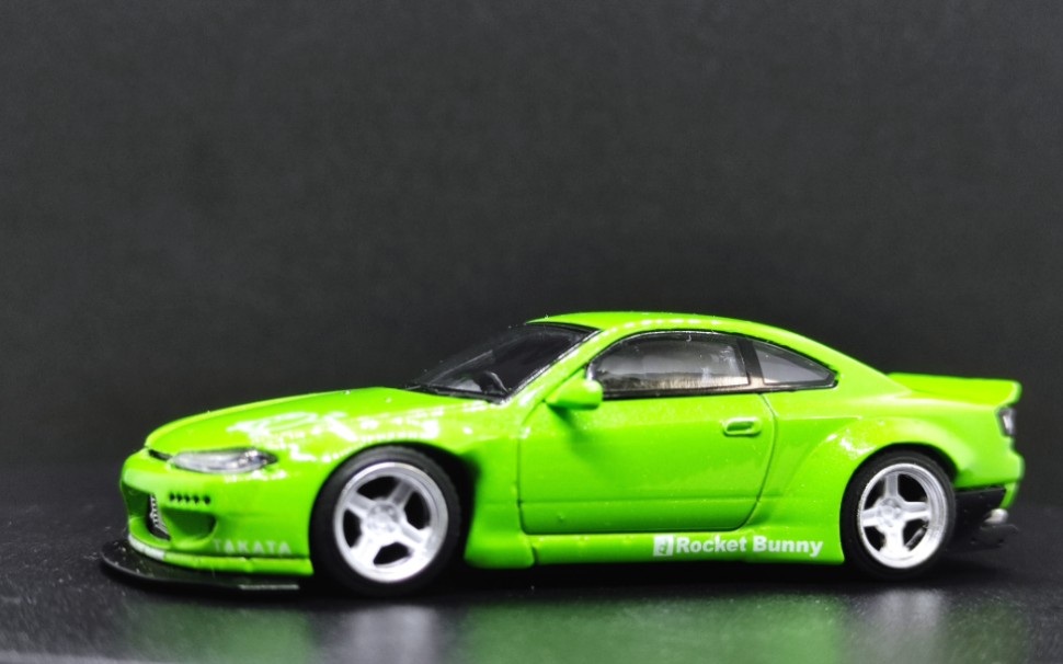 这个s15有点帅~新入手minigt新批次日产s15开箱欣赏