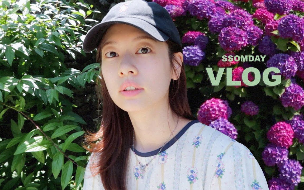 【庭沼珉】济州岛旅行Vlog EP.2 中字哔哩哔哩bilibili