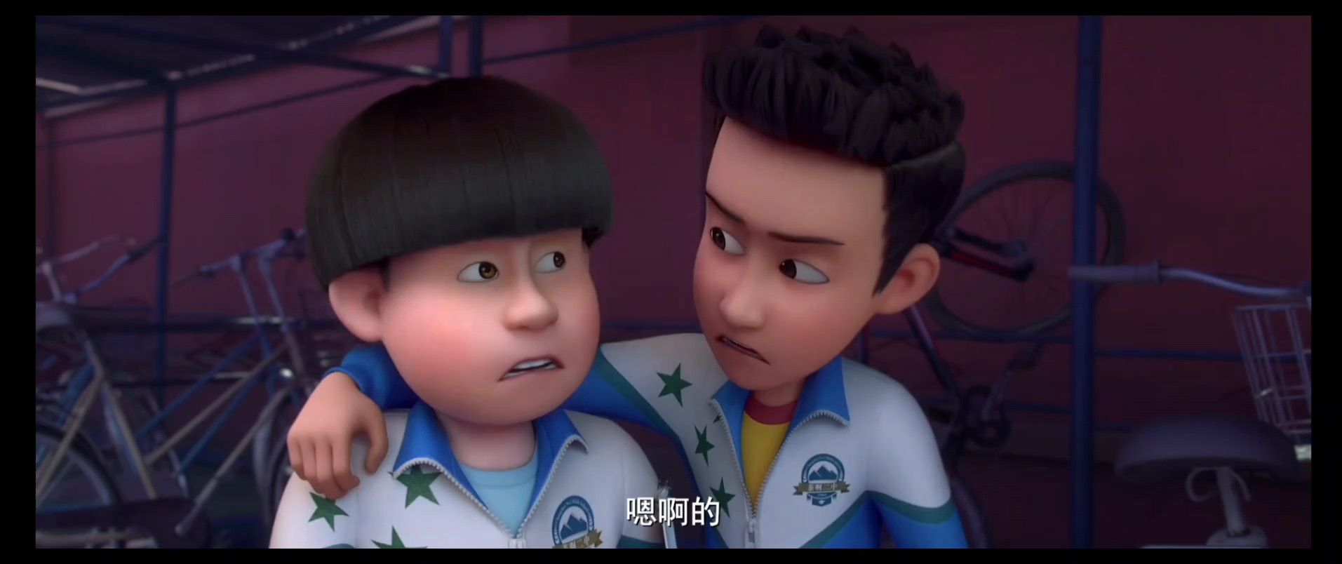 茶啊二中第五季:第一集