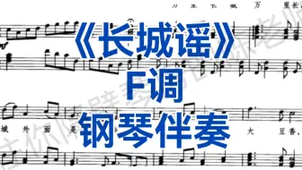 野口整体 資料 健康 医学