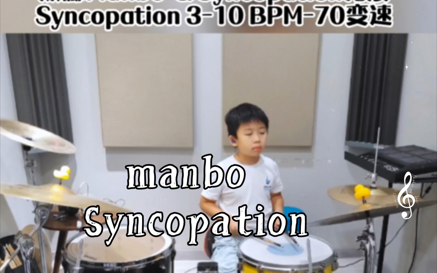 manbo Syncopation 拉丁拓展哔哩哔哩bilibili