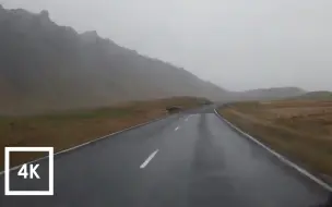 极其舒适的雨中驾驶（建议佩戴耳机）