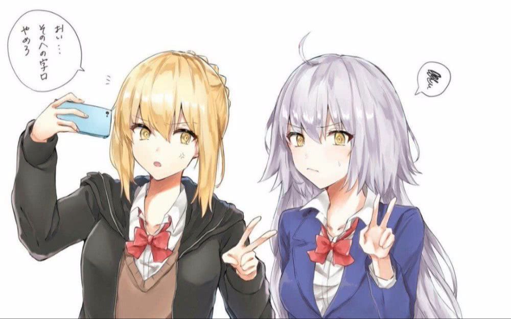 惩罚游戏~(未完成)黑贞x黑呆