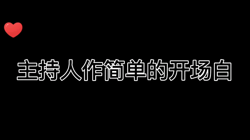 “学党史、强信念、跟党走”灯塔学习会哔哩哔哩bilibili