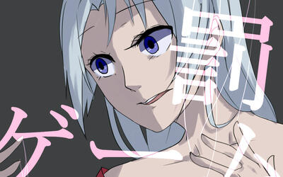 【东方手书】永琳与辉夜的惩罚游戏