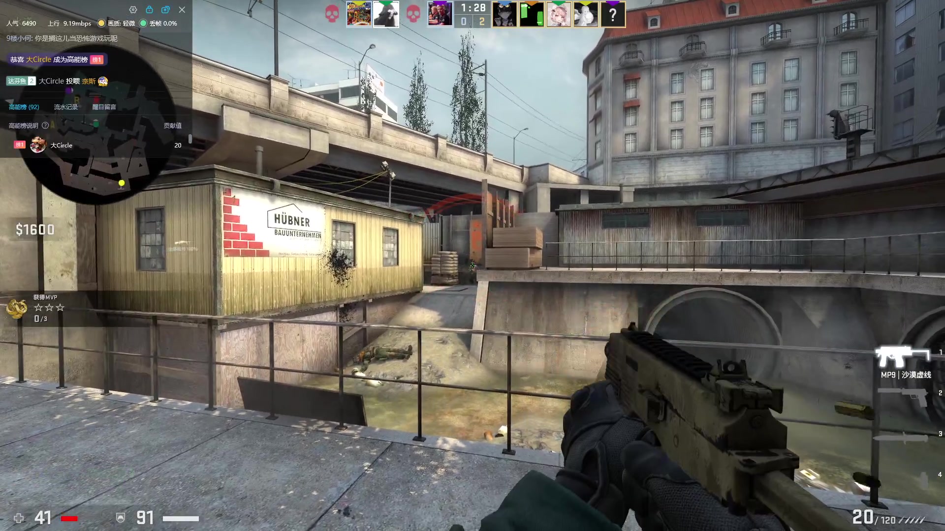 达芬鱼oao20210120b站标题可爱鱼上线